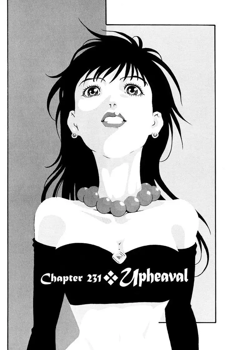 Full Ahead Coco Chapter 231 1